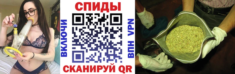 Бутират жидкий экстази  Туапсе 