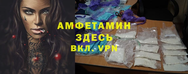 наркотики Балахна