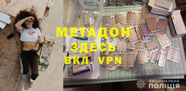 наркотики Балахна