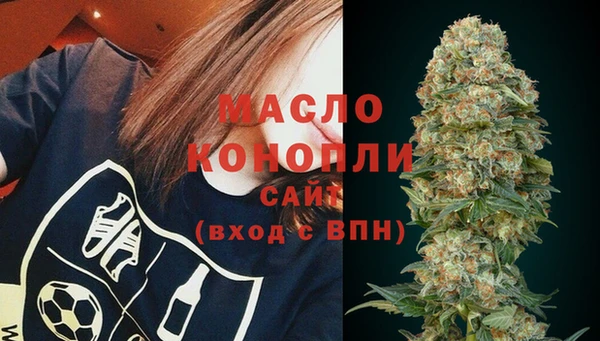 наркотики Балахна