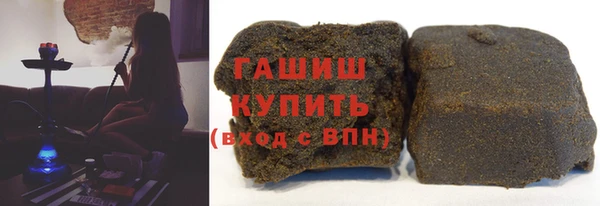 кокаин Балабаново