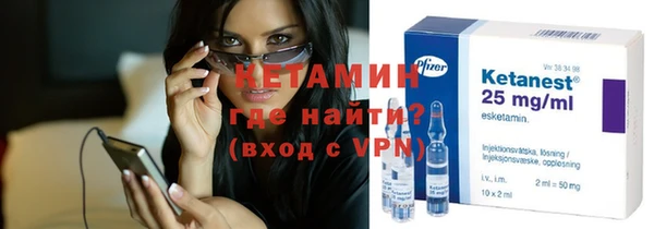 наркотики Балахна