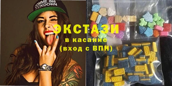 кокаин Балабаново