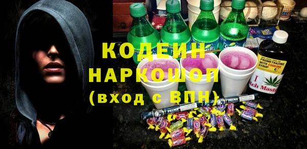 первитин Баксан