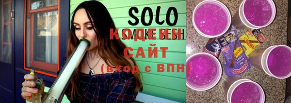 наркотики Балахна