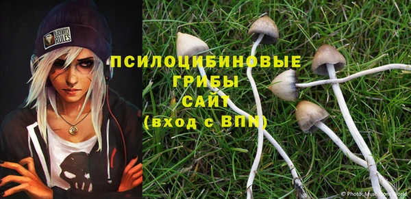 кокаин Балабаново