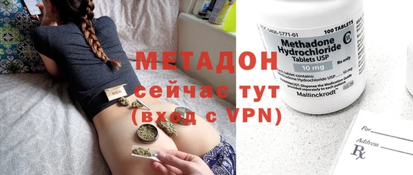 первитин Баксан