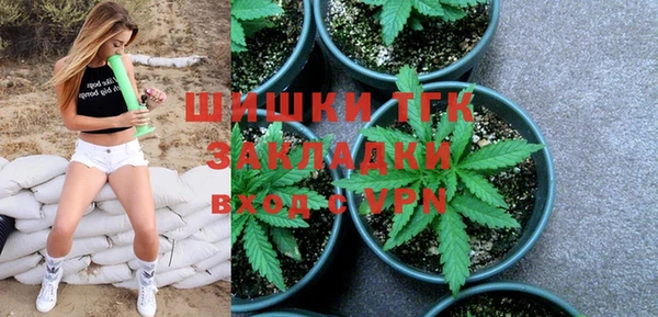 прущие грибы Остров