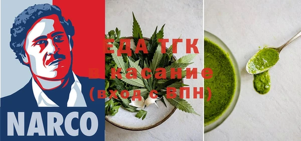 наркотики Балахна