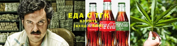 наркотики Балахна