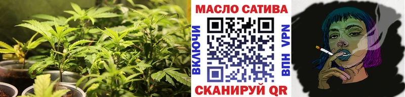 Дистиллят ТГК гашишное масло  Туапсе 